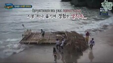 Law of the Jungle in Lost Jungle & Island [8] SUB INDO