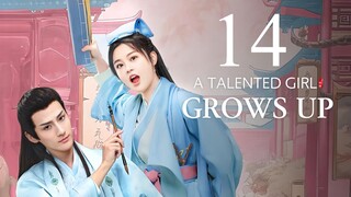 EP14 A Talented Girl Grows Up (2024)