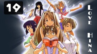 Love Hina  บ้านพักอลเวง ตอนที่ 19  [พากย์ไทย]