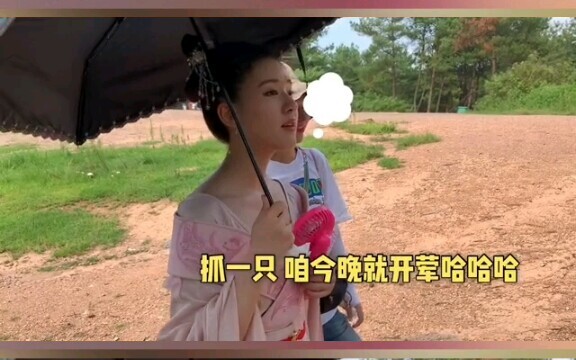 [The rumored Chen Qianqian behind-the-scenes] The third princess chases the ducks