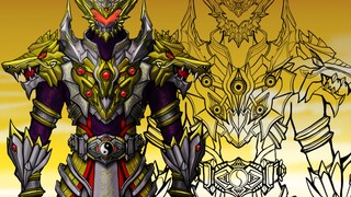 [Fan Art] Armor Kaisar + Armor Shura, terintegrasi menjadi satu | Tangge