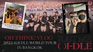 โอติ่ง VLOG 2022 JUST ME ( )I-DLE IN BANGKOK 🇹🇭❤️💜 | (G)I-DLE WORLD TOUR