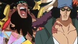One Piece - อาโอคิยิปเข้าพวกกับกลุ่มหนวดดำ