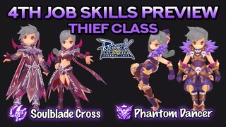 SOULBLADE CROSS & PHANTOM DANCER SKILLS PREVIEW: 4th Job of Guillotine Cross & Shadow Chaser