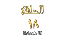 Omar bin Khattab - episode 18 sub indo