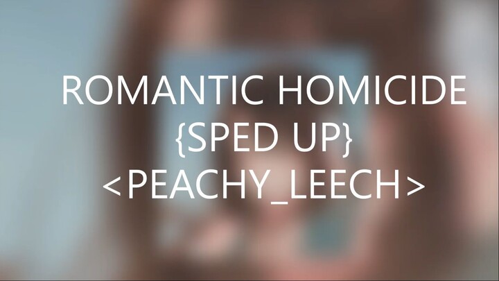 Romantic homicide