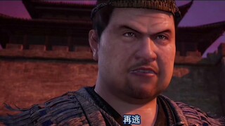 ฉันจะขอบคุณใครก็ตามที่เรียก Ruo Sen ว่า Ruo Hong อีกครั้งจริงๆ! -