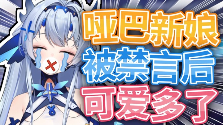 主包！你说句话啊！