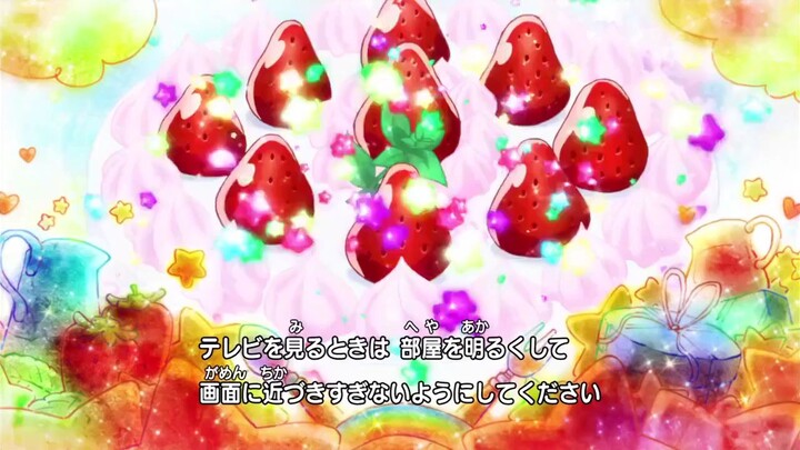 Tập 11 Kira Kira Precure Vietsub