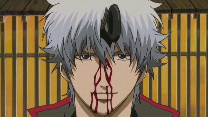 [Gintama] Teman kulit, silakan duduk