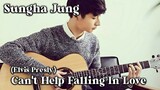 Can't Help Falling In Love - Sungha Jung