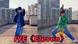 [Cover Tari] "Eleven" - IVE | Dari India Hingga Hawaii