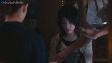 Anata ga Shitekurenakute mo (2023) สัมพันธ์รัก หัวใจร้าวราน EP 8 [ซับไทย]