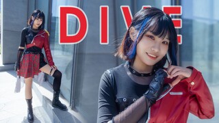 【排排】DIVE!!-楠木灯.ver|全曲翻跳|绽放属于自己的光芒吧