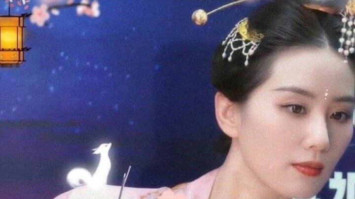 I'm afraid Liu Shishi is not the king of interview control! This is Chang'e Ben'e!