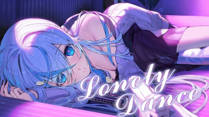 ♥𝓛𝓸𝓷𝓵𝔂 𝓓𝓪𝓷𝓬𝓮♥低音女声治愈翻唱