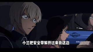 佐藤警官被绑架VS柯南被绑架