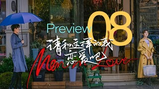 🇨🇳Preview EP8 Men in Love l2024