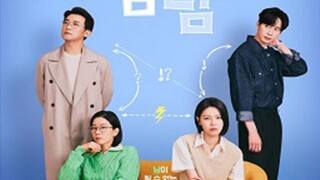 Not Others (2023) Episode 7