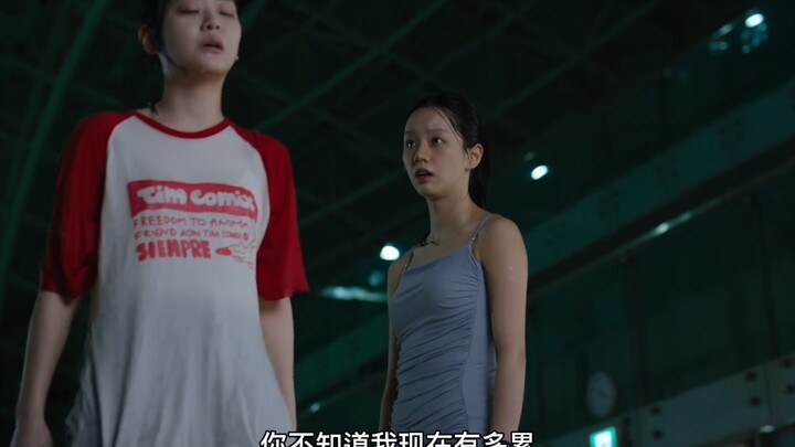瑟琪怀了，是在伊的