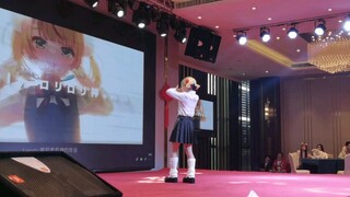Requiem of the Lolita God