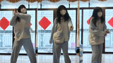 เต้นคัฟเว่อร์ Chika Dance ฉบับซุ่ยซุ่ย