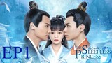 The Sleepless Princess [Chinese Drama] in Urdu Hindi Dubbed EP1