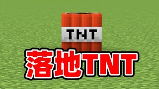 粉丝的阴间操作差点让我心跳骤停