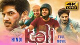 Kali Full Movie In Hindi Dubbed 2024