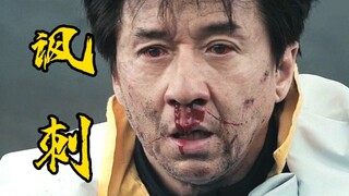 现在才知道，他说的都是真的！！