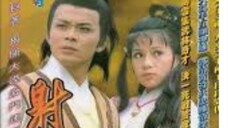 The Legend of The Condor Heroes Ep.