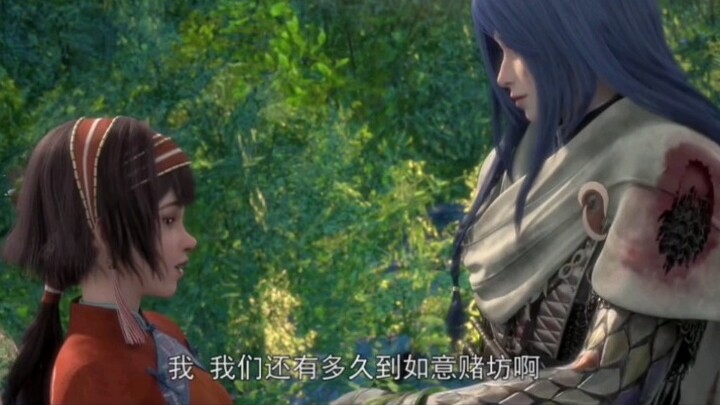 [Mirror · Shuangcheng] I thought you were a girl but I didn't expect you to be a man