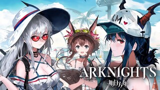 Arknights: Skadi Skin & Thorns Finally Coming to EN! What to Expect【アークナイツ/明日方舟/명일방주】