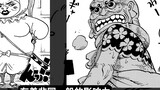Tianluo Jiuying is still one person away? Why did Momonosuke dare not start a country? The end of the Wano country chapter is heading for a big conjecture! One Piece Comics Chapter 1050 Details Foresh