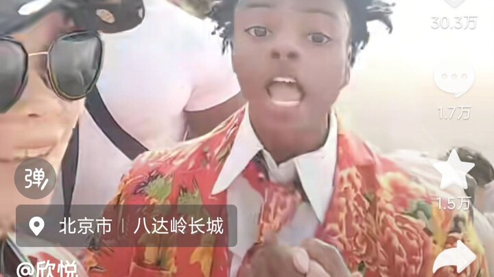 命运的齿轮就此转动