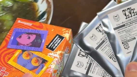 Siapa pun yang mendapat kejutan besar akan mentraktir semua orang dengan makanan