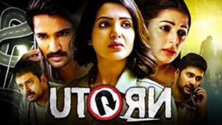 U Turn (2018) (Hindi