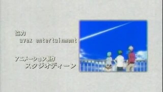 Law of Ueki - Ending (Little Planet)