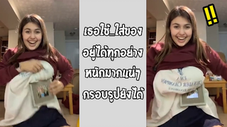 รวมคลิปตลกๆ : นี่มันนมสารพัดนึก!!