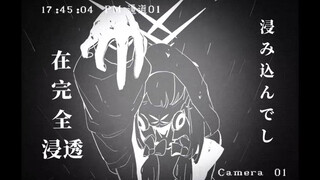 【蔚蓝档案】亚津子单人向手书《ロストアンブレラ (丢失的雨伞)》【碧蓝\蔚蓝档案二创】