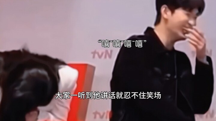 救命我真的被金秀贤笑死了！！原来他这大爷般的笑声是因为想活跃气氛呀，老婆都被他逗笑得憋不住了哈哈哈