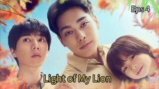 Lion aja Eps 4 sub indo