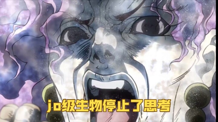 天上的卡兹不说话，地上的乔乔想西撒