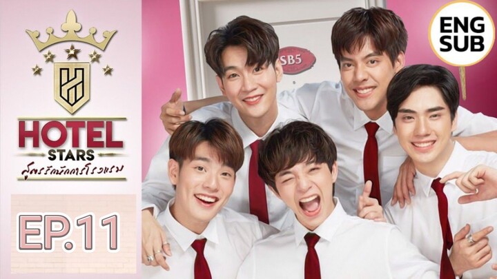 🇹🇭Hotel Stars (2019) Episode 11 [ENG SUB]