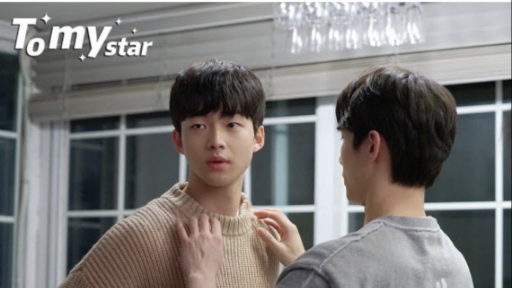 KOREAN - TO MY STAR EP10