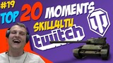 #19 skill4ltu TOP 20 Moments | World of Tanks