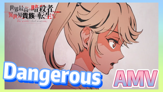 [Dangerous] AMV