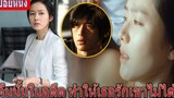 คืนนั้นในอดีต ทำให้เธอรักเขาไม่ได้ (สปอยหนัง) White night (2009) หนังเกาหลี