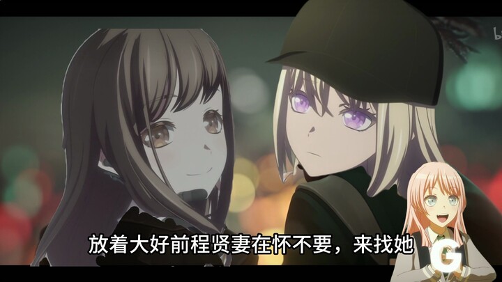 千早炫音番外：”祥子你就是个扫把星！”邦邦唯一五费伏击专家的含金量！