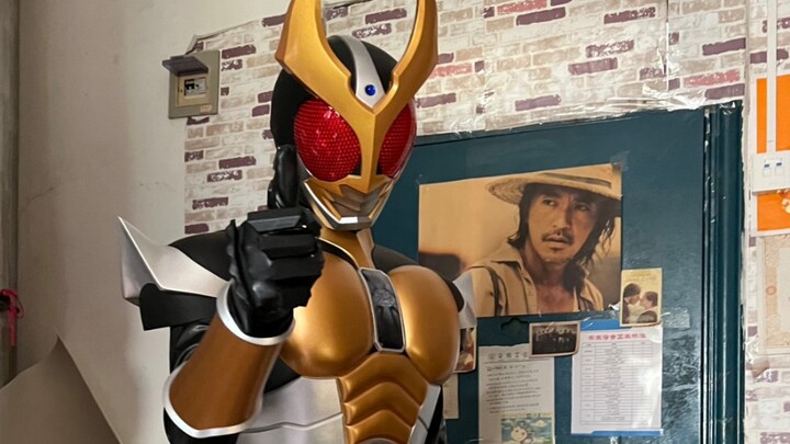 When Kamen Rider appears on campus
